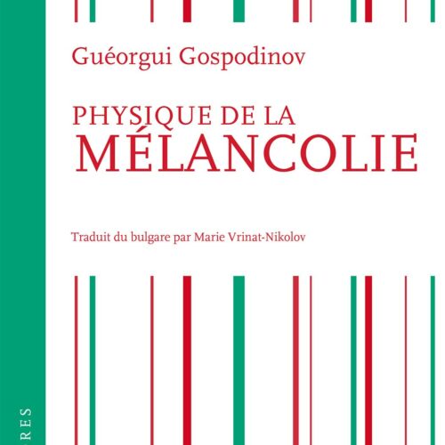 Couverture_Physique_de_la_melancolie_Gueorgui_Gospodinov