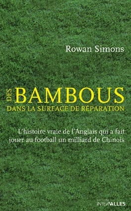 BAMBOUS