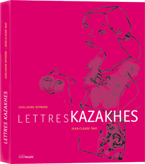 Lettres Kazakhes