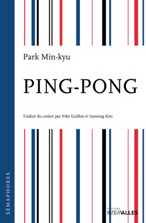 Couverture_Ping-Pong_Park_Min-kyu