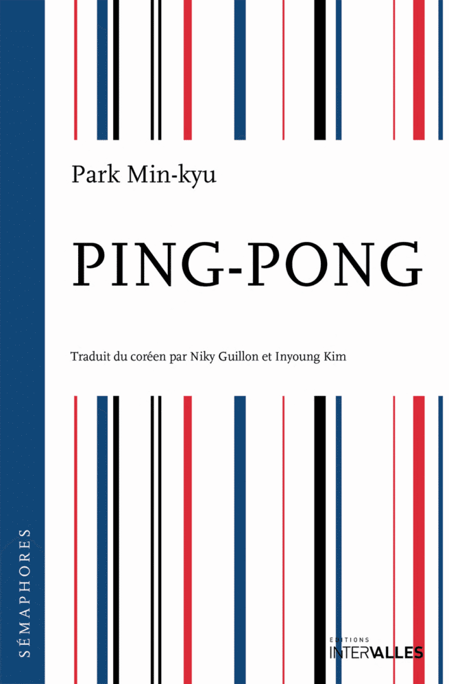 Couverture_Ping-Pong_Park_Min-kyu