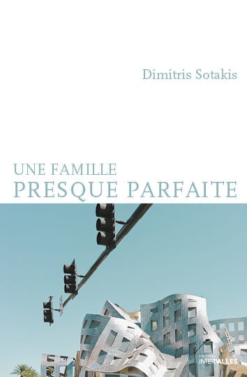 Une famille presque parfaite_C1