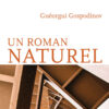 Couverture_Un_roman_naturel_Gueorgui_Gospodinov
