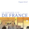 Couverture_Le_Dernier_juif_de_France_Hugues_Serraf