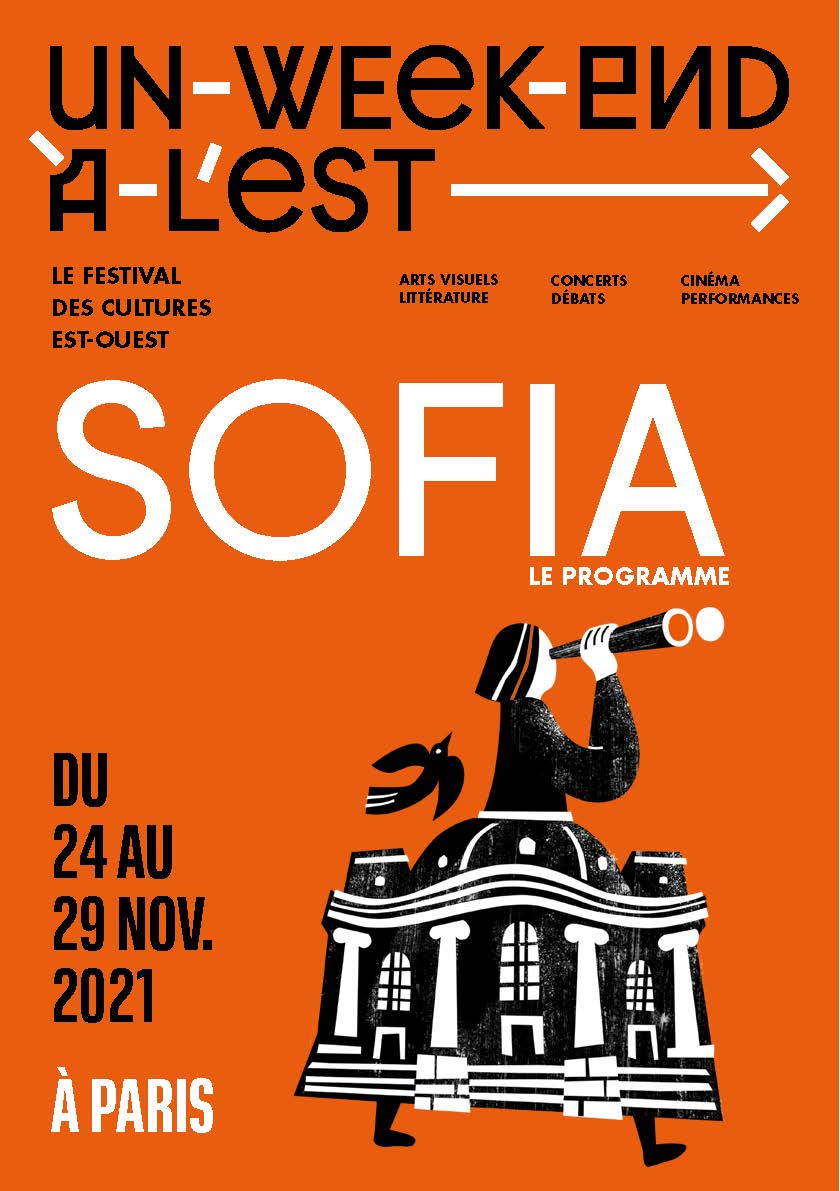 Affiche du festival "Un week-end à l'est".