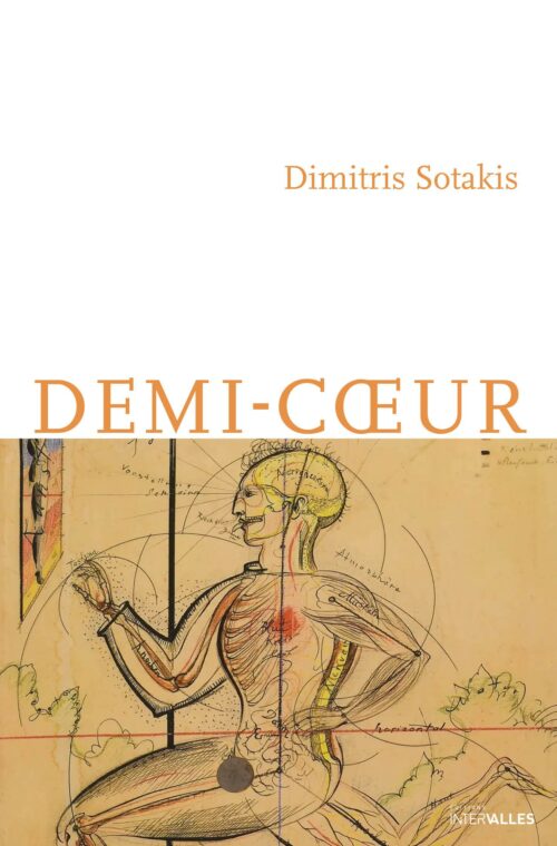 Demi-cœur